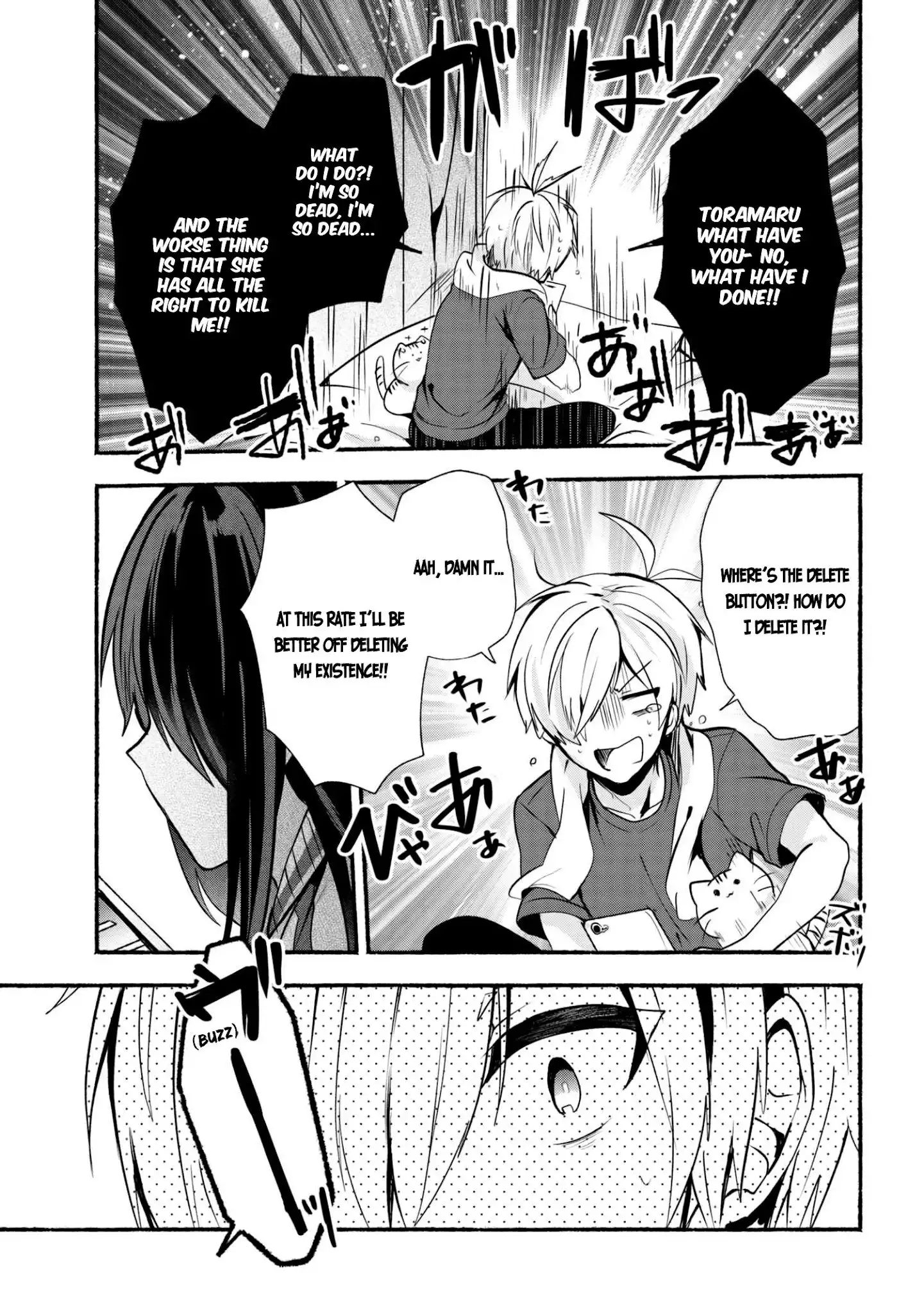 Pashiri na Boku to Koisuru Banchou-san Chapter 21 16